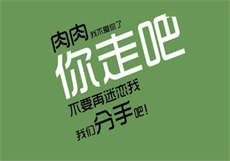 总裁先生by一个米饼
